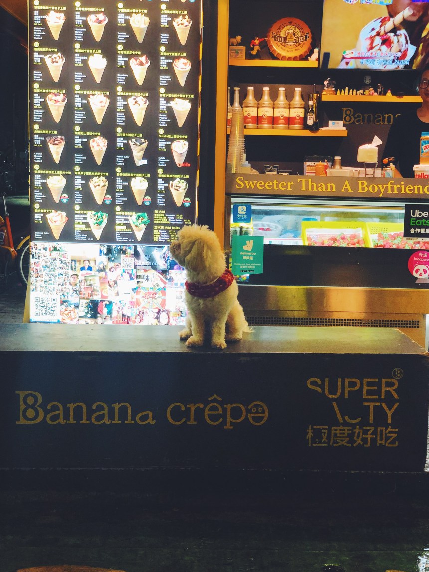 taipei-shida-night-market-banana-crepe