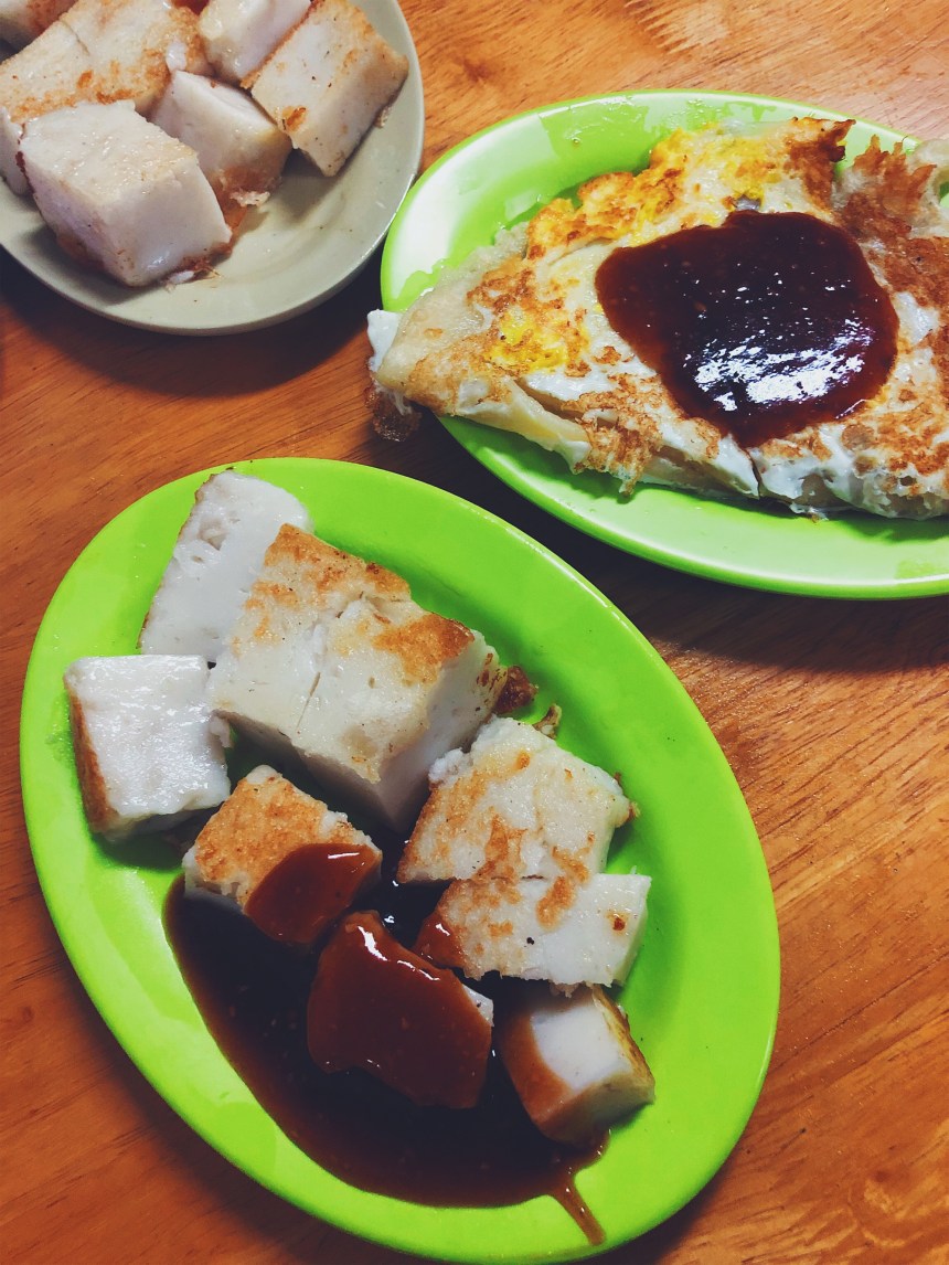 fried radish and dan bing